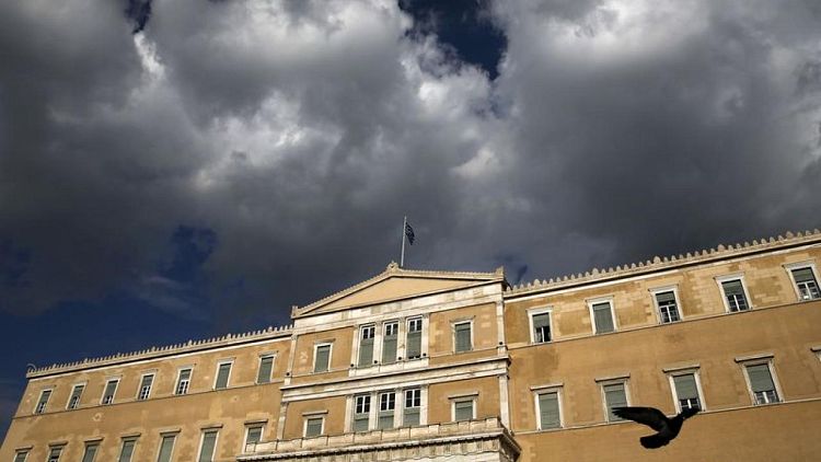 Grecia saldrá del marco de vigilancia reforzada de la UE esta semana -ministro