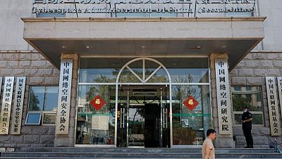 China's cyberspace regulator says data export review rules effective Sept. 1