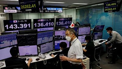 المؤشر نيكي يرتفع 0.25% في بداية التعامل في طوكيو