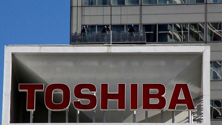 Varias ofertas valoran a Toshiba en hasta 22.000 millones de dólares -fuentes