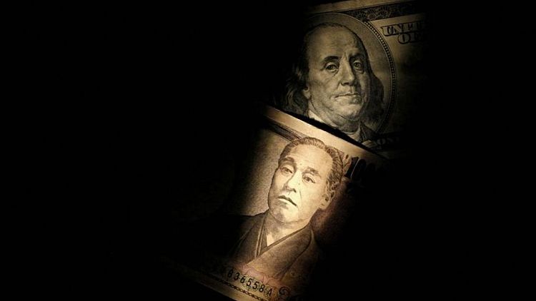 الدولار يرتفع لأعلى مستوى له أمام الين منذ 24 عاما
