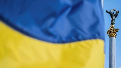 Ucrania confirma la adquisición de participaciones en cinco empresas estratégicas Ucrania confirma la adquisición de participaciones en cinco empresas estratégicas