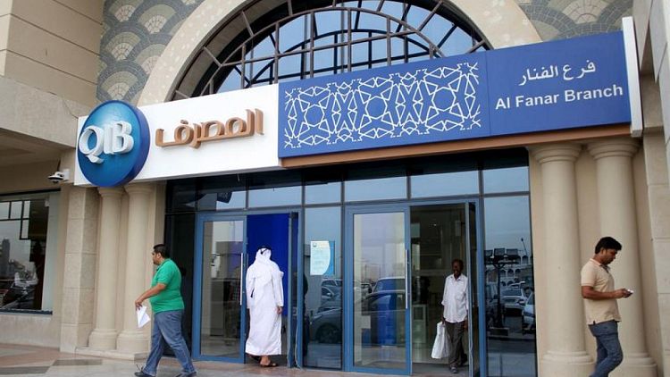 مصرف قطر الإسلامي يحقق 14% زيادة في ربحه الصافي في النصف/1
