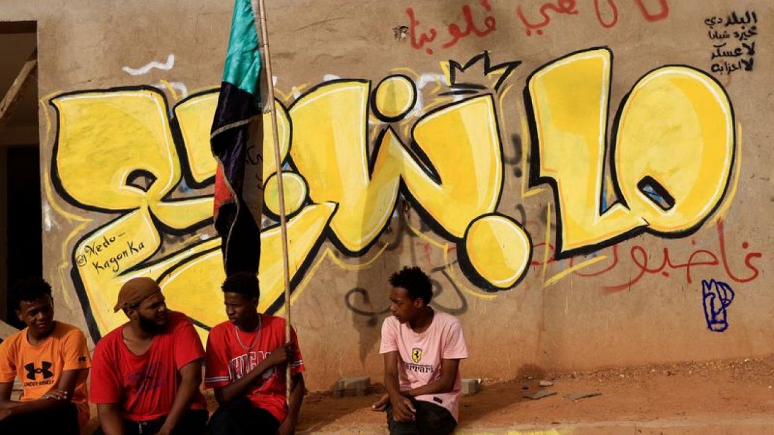 محتجون سودانيون ينددون بالعنف في ولاية بجنوب البلاد