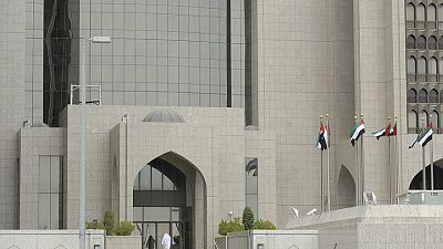 UAE-OEC-IM5:مصرف الإمارات المركزي يرفع سعر الأساس 25 نقطة أساس إلى 4.65%