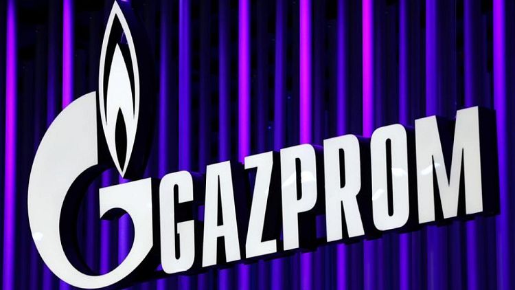 Gazprom sigue reduciendo el tránsito diario de gas a Europa a través de Ucrania