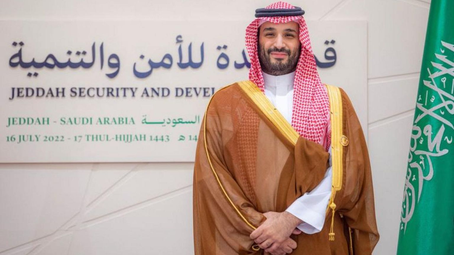 Saudi crown prince heads to Greece, France on Tuesday - SPA