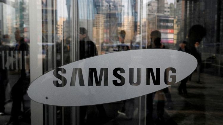 Samsung advierte de menor demanda de chips para teléfonos y ordenadores al reducirse el consumo