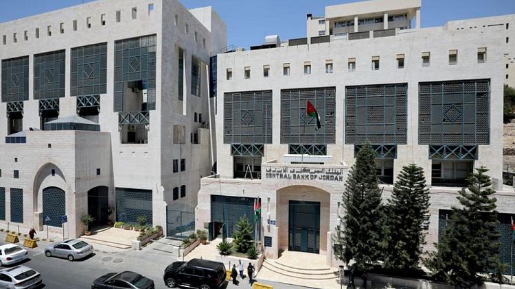 المركزي الأردني يرفع سعر الفائدة 75 نقطة أساس تماشيا مع مجلس الاحتياطي الاتحادي