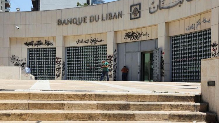 مصرف لبنان المركزي يمدد بيع الدولار دون سقف حتى نهاية أغسطس