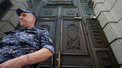 El Tribunal Supremo de Rusia designa al Regimiento Azov de Ucrania como grupo "terrorista"