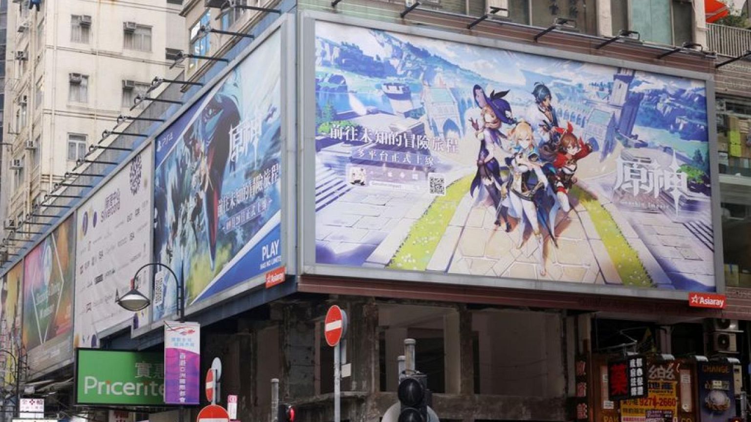 U.S. game software developer Unity to set up China JV for expansion