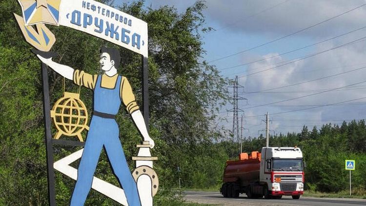 Crudo sube por temores de suministro tras paralización de oleoducto ruso