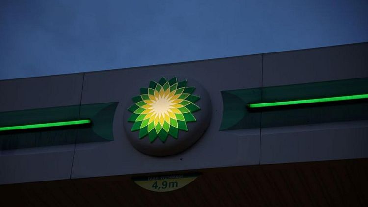 BP, Bunge put Brazil sugar and ethanol business up for sale - report
