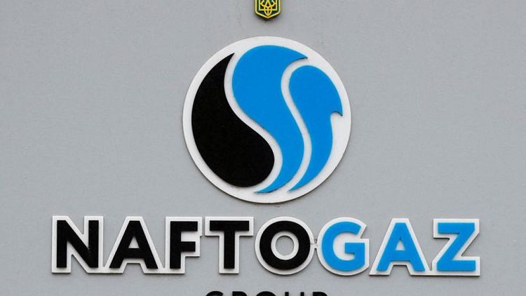 Ukraine's Naftogaz hopes to supply Europe with gas for next heating season - CEO