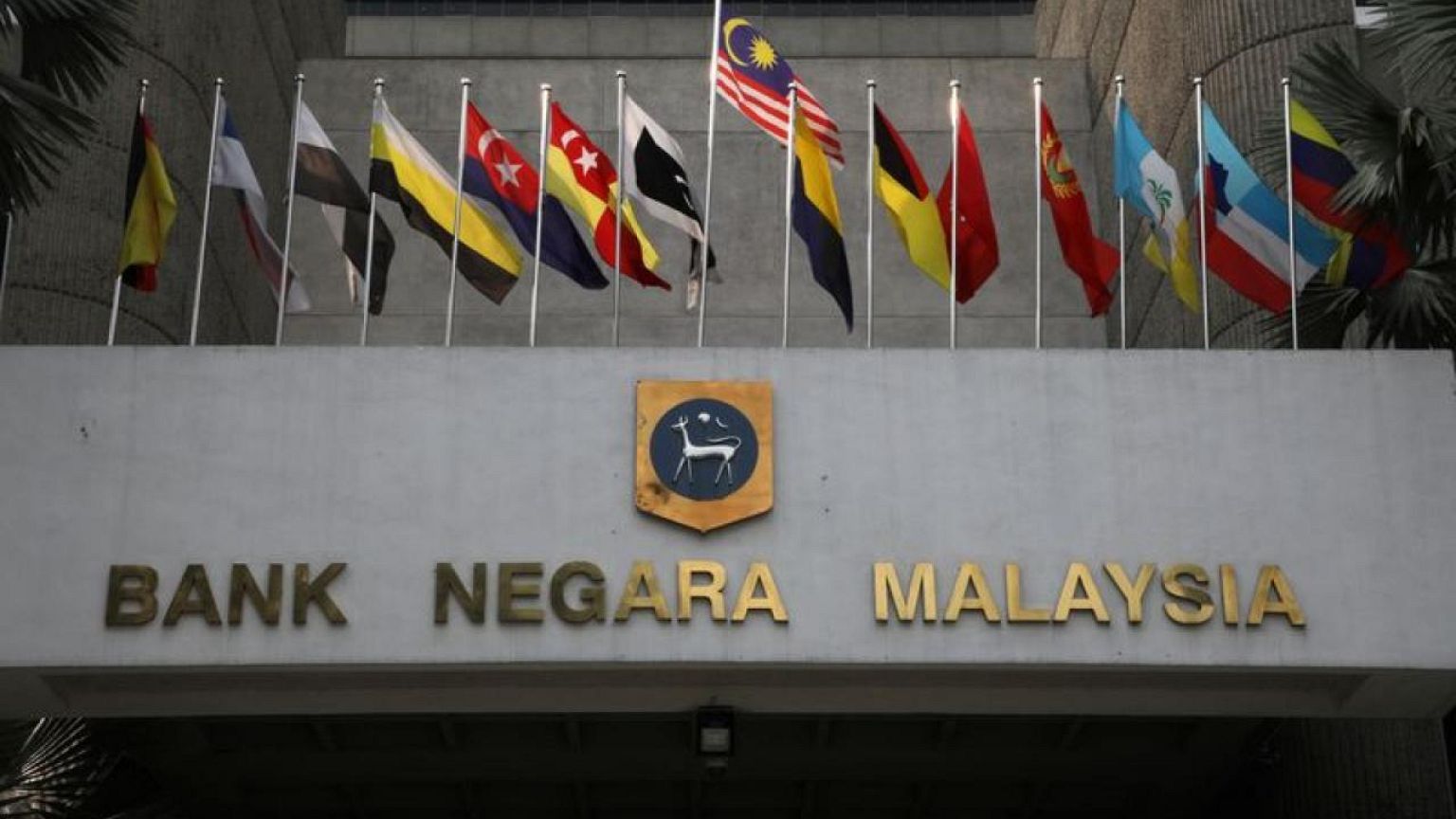 Malaysia central bank says investigation ongoing into potential data breach