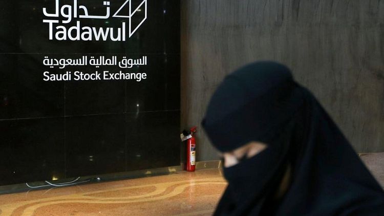 تداول السعودية تعلن تراجع الأرباح 24% بسبب زيادة النفقات