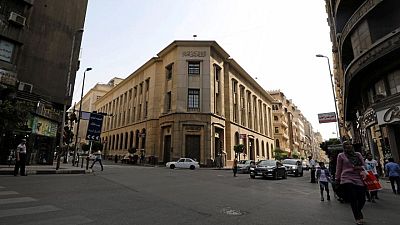 المركزي المصري يبيع أذون خزانة لأجل عام بقيمة 1.6 مليار دولار