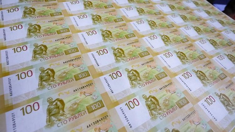 Russian roubles strengthens vs dollar as volatile year ends