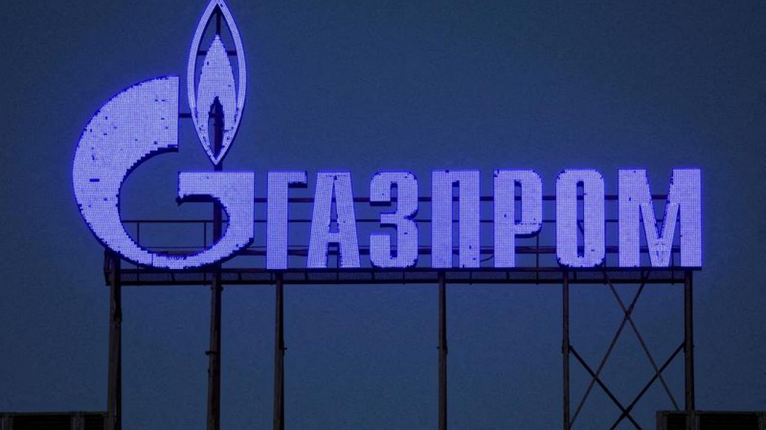Russia's Gazprom expects increase in 2022 revenue, CEO says
