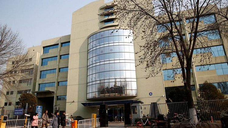 الصين تحكم على رجل الأعمال شياو جيان هوا بالسجن 13 عاما‭  ‬وتغريم شركته 8.1 مليار دولار
