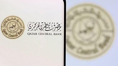 بيان: مصرف قطر المركزي يرفع سعر فائدة الإيداع إلى 4.5%