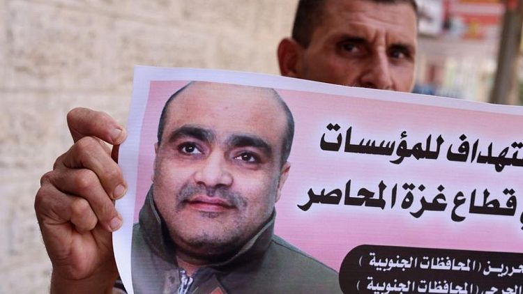Israel condena a seis años más de cárcel a un trabajador humanitario de Gaza