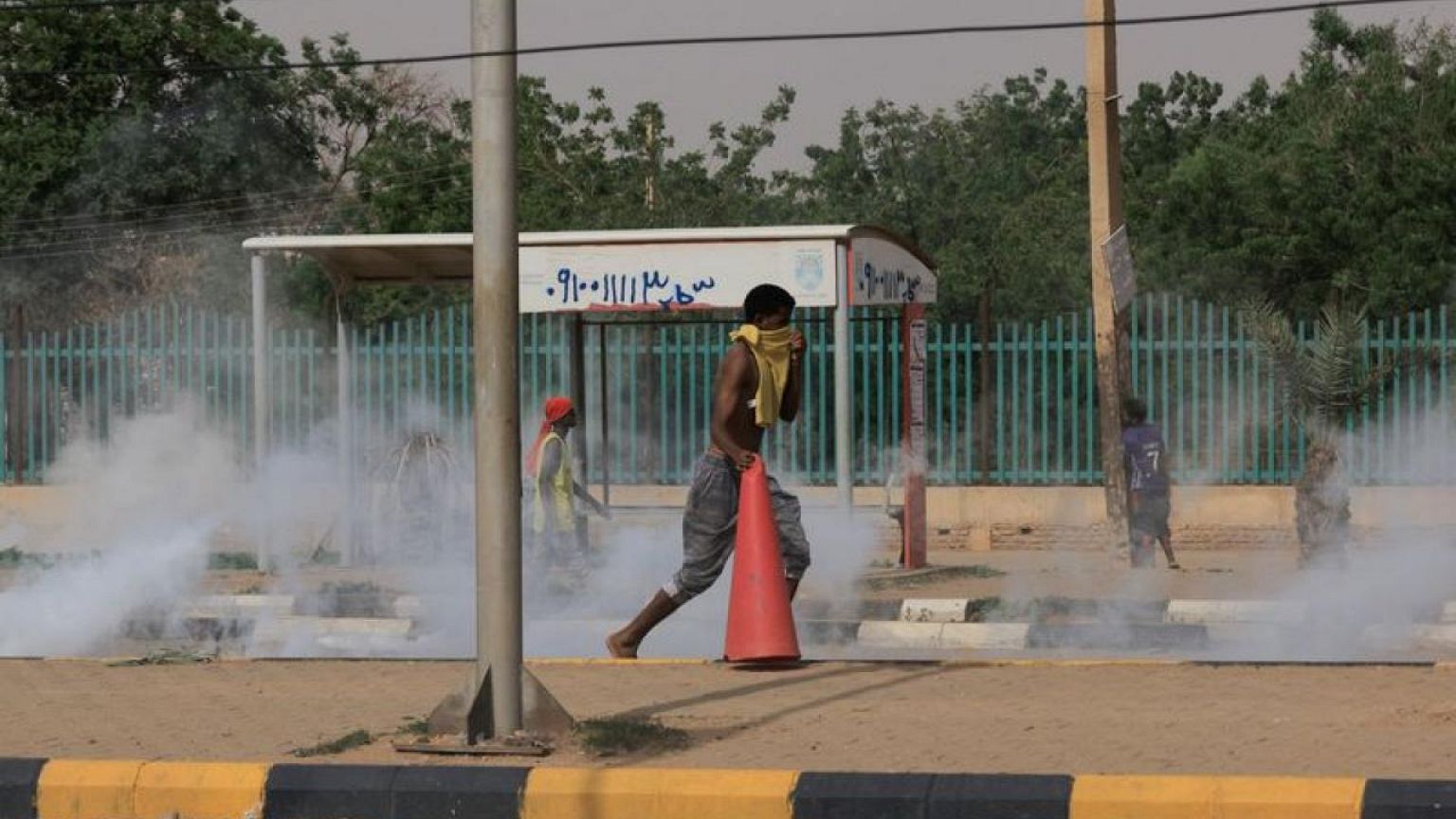 صورة