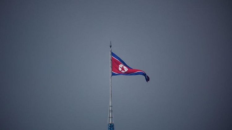 سول: طائرة مسيرة كورية شمالية دخلت منطقة حظر الطيران قرب مكتب الرئيس