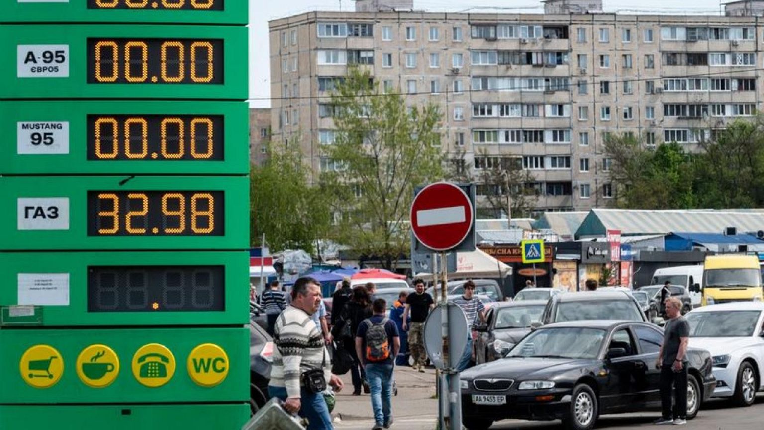 Ukraine fuel imports jump to fill domestic needs - ministry