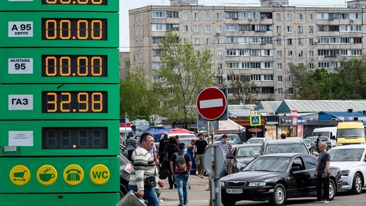 Ukraine fuel imports jump to fill domestic needs - ministry