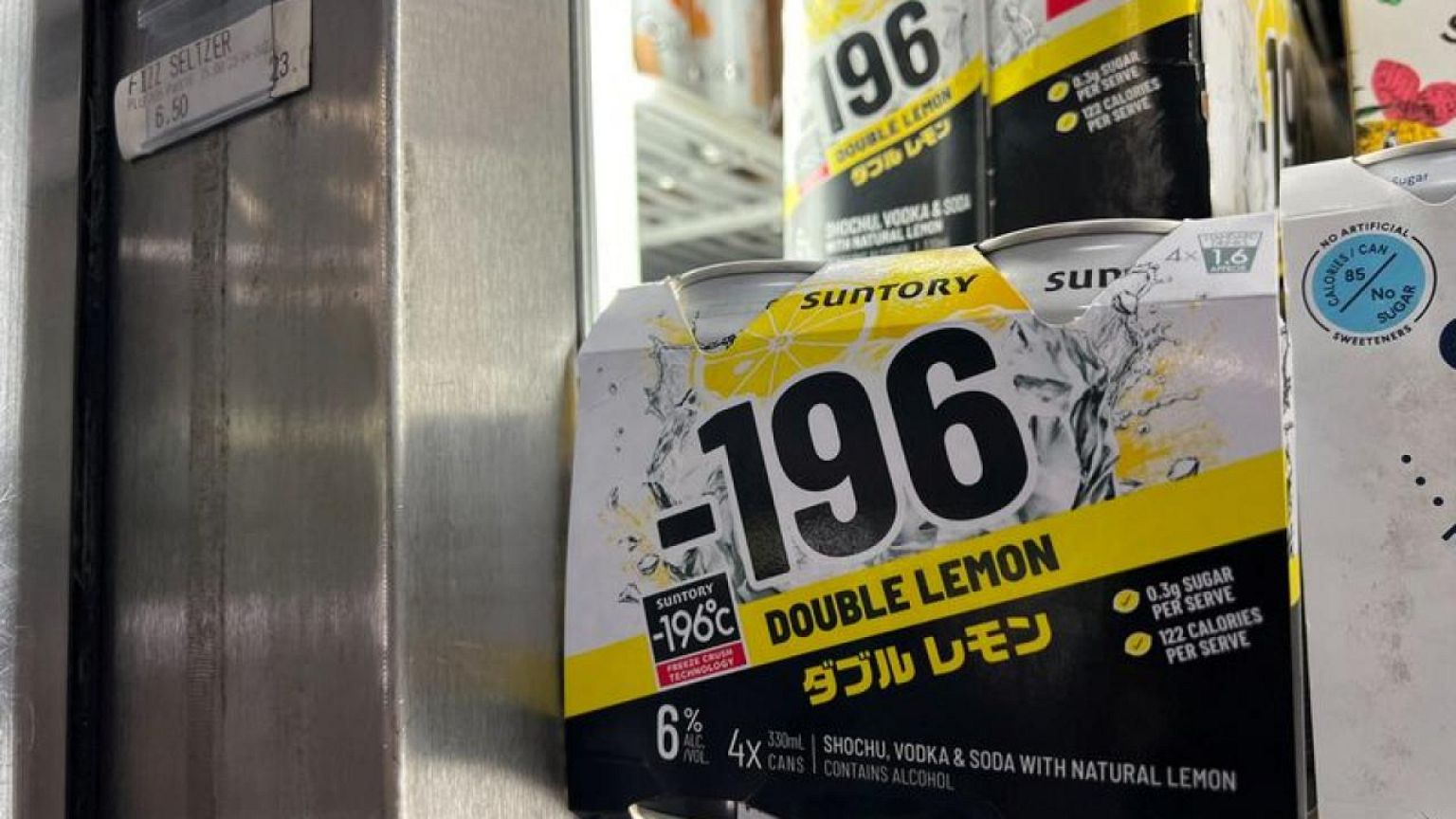 Suntory eyes U.S. canned cocktail push as young Japanese shun booze