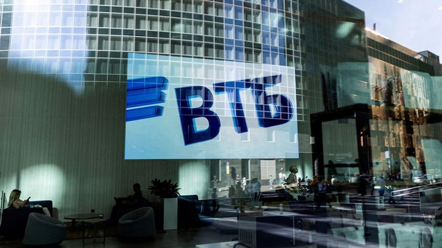 Russia's VTB launches transfers in Chinese yuan bypassing SWIFT