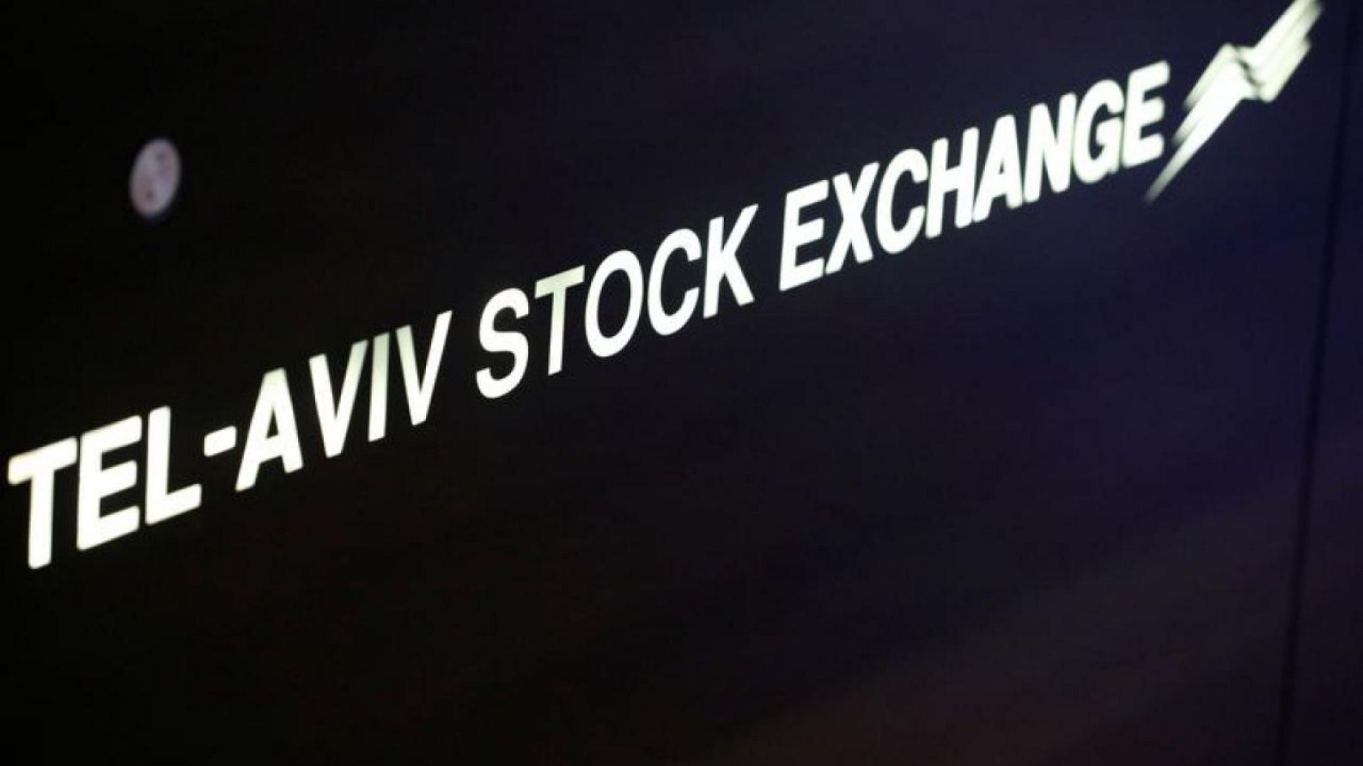 ISRAEL-POLITICS-MARKETS-NS2:تراجع في بورصة تل أبيب وسط تصاعد العنف وخطط نتنياهو لإصلاح القضاء