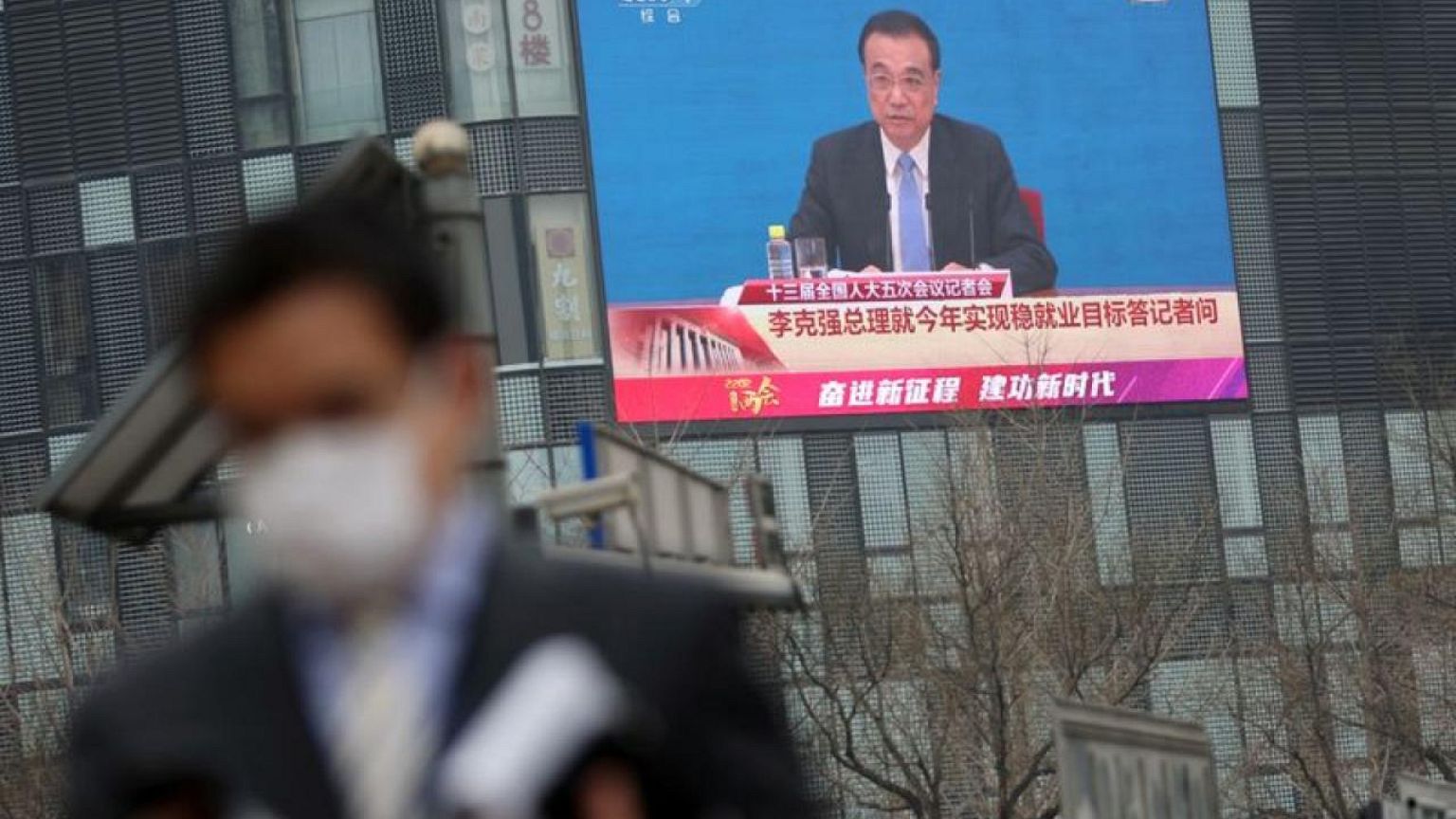 China pondrá en marcha más medidas para estabilizar la economía -medios estatales