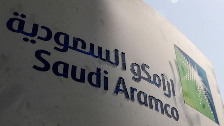 رئيس تنفيذي: إطلاق "الممر العالمي للذكاء الاصطناعي" مع أرامكو السعودية بقيمة 250 مليون دولار