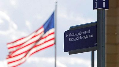 وكالة: روسيا "لا تعلق آمالا تذكر" على السفيرة الأمريكية الجديدة