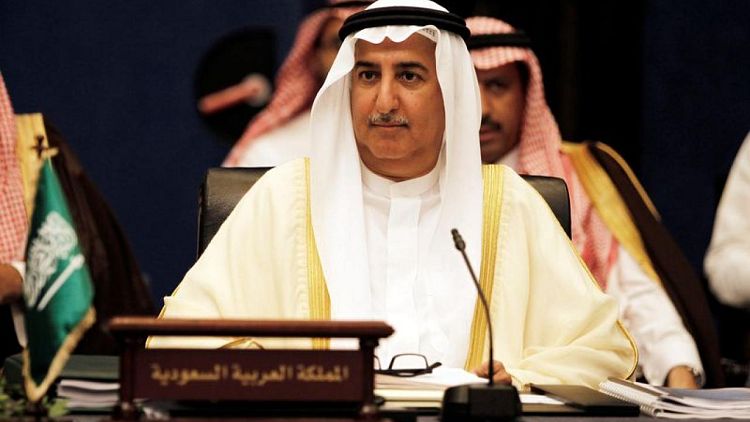 KSA-BANK-SS6:أمر ملكي سعودي بإعفاء محافظ البنك المركزي السعودي من منصبه