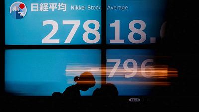 المؤشر نيكي ينخفض 1.32% في بداية التعامل في طوكيو