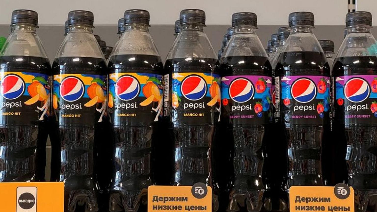 Exclusive-PepsiCo ends Pepsi, 7UP production in Russia months after promising halt over Ukraine