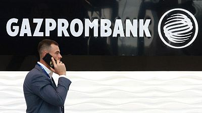 Gazprombank dejará de operar en Suiza