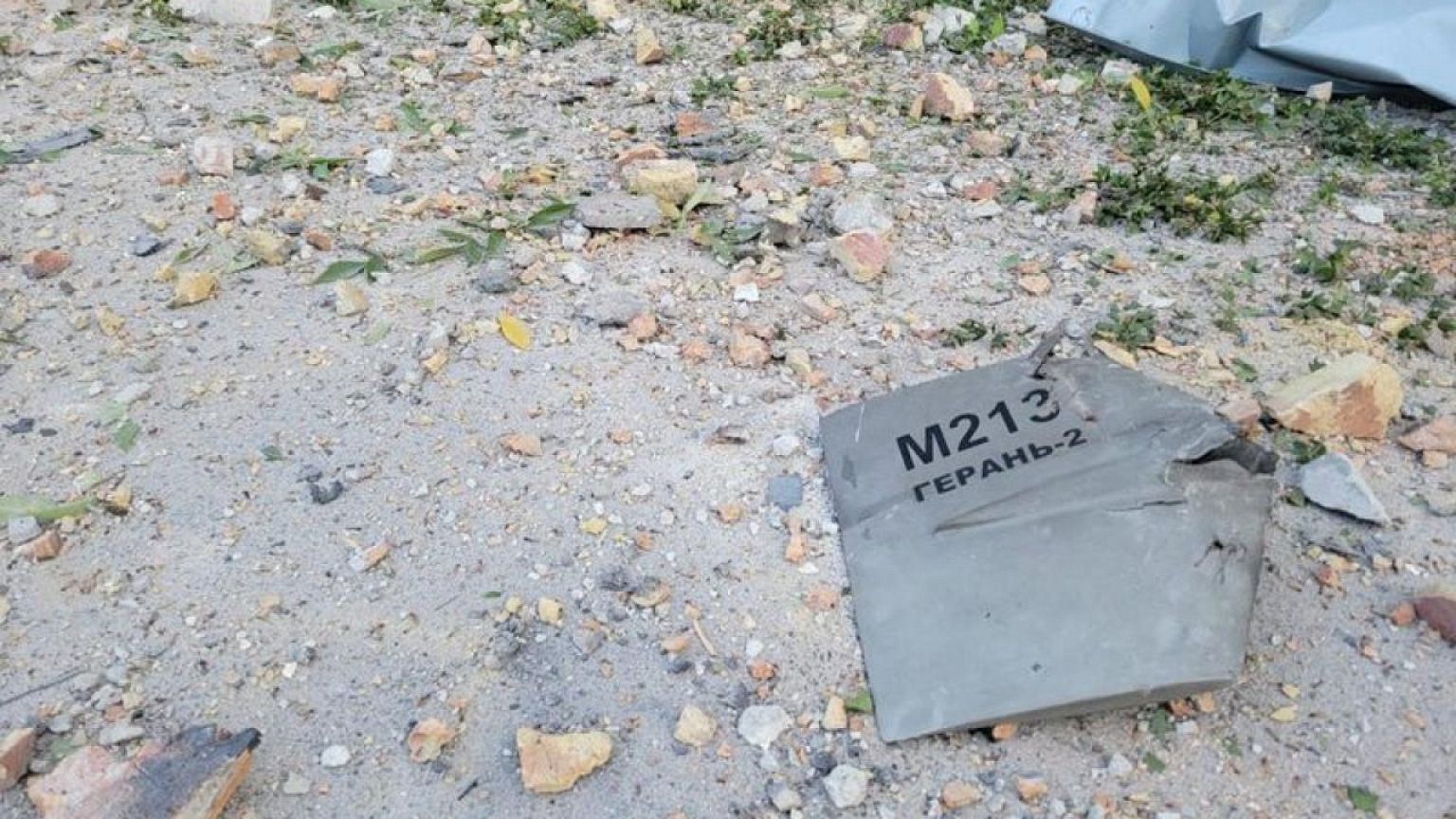 Russia steps up attacks with Iranian drones, Ukraine plans defences - officials