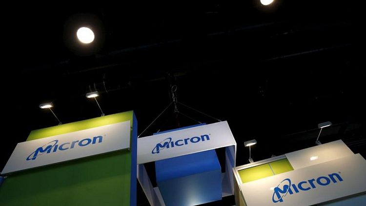 U.S. memory chip maker Micron ships latest DRAM chip to smartphone partners