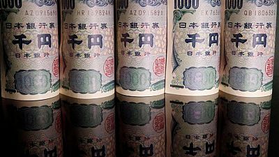 El Banco de Japón comprará bonos de emergencia con el yen a la puerta de las 150 unidades por dólar