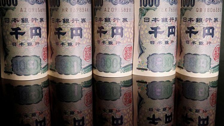El Banco de Japón comprará bonos de emergencia con el yen a la puerta de las 150 unidades por dólar
