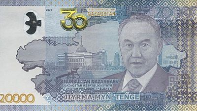 Kazakhstan replaces ex-leader with eagle on banknote