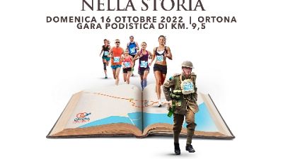 Attraverso i luoghi che furono teatro dei combattimenti del '43 Attraverso i luoghi che furono teatro dei combattimenti del '43