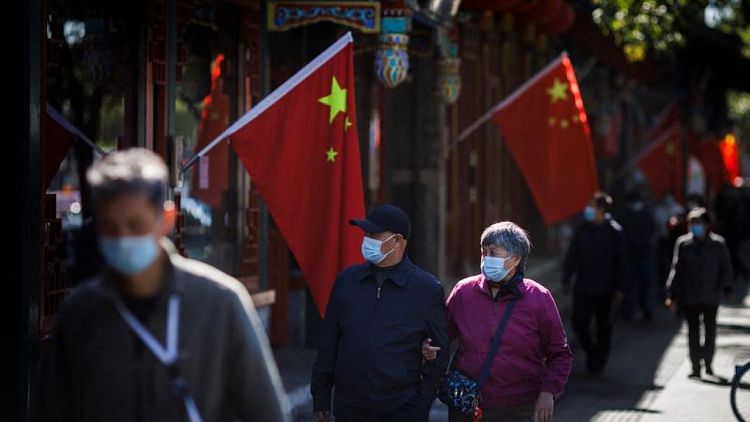 Seguridad, pancartas rojas y medidas anti-COVID: Pekín se prepara para el 20º congreso
