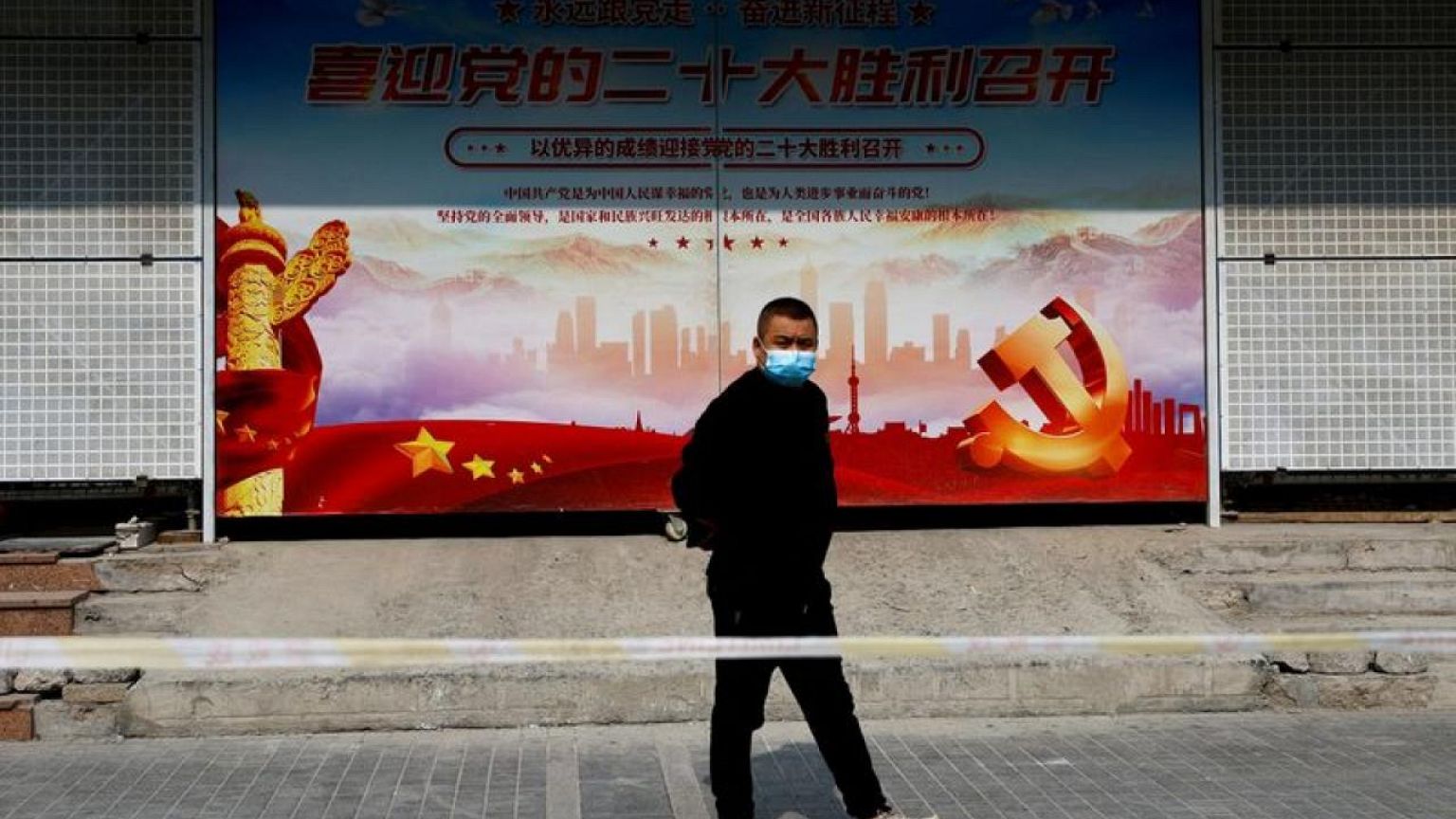 Factbox-How China's Communist Party Congress works