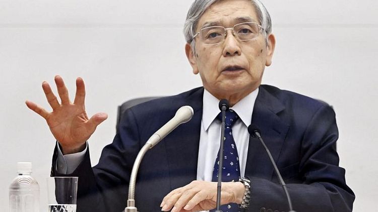 Banco Japón mantendrá política ultra laxa para alcanzar objetivo de precios de forma sostenible: Kuroda
